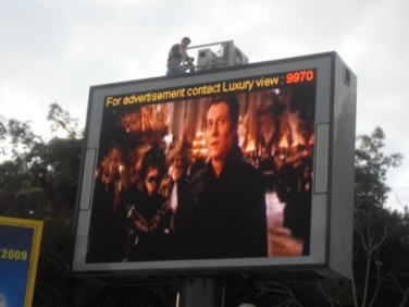 旋轉廣告屏，華楠駿業定做