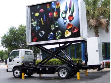 華楠駿業LED升降屏