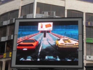 旋轉廣告屏，華楠駿業定做