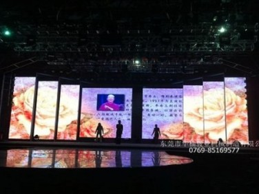 華楠駿業移動LED屏