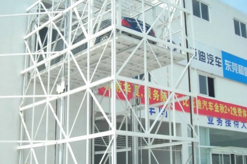 2015上半年我國工程機(jī)械進(jìn)出口貿(mào)易額同比下降