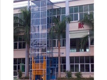 室內(nèi)外固定導(dǎo)軌式液壓升降機(jī) 智能控制機(jī)械電梯 起重裝卸升降機(jī)