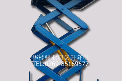 今日頭條新聞海口一商鋪不合格升降機噪音擾民 轄區城管責令整改消