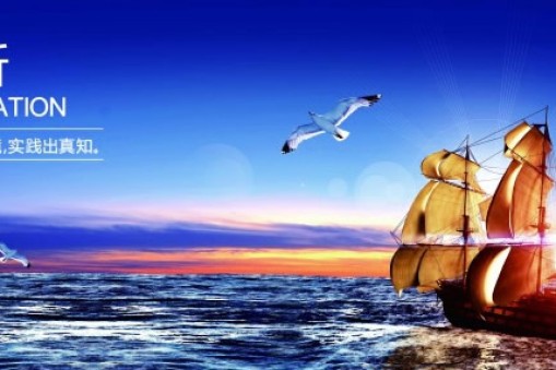 創新成為引領發展的動力