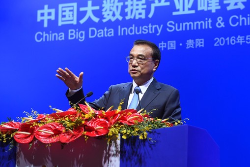 李克強(qiáng)：把握科技創(chuàng)新歷史機(jī)遇，搶占大數(shù)據(jù)發(fā)展先機(jī)