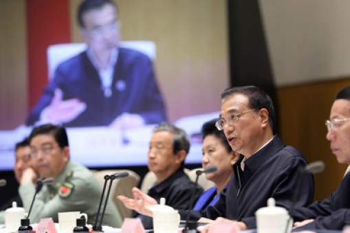 李克強(qiáng)“大數(shù)據(jù)觀”再添關(guān)鍵詞：占先機(jī)、工匠精神、為“人”服務(wù)