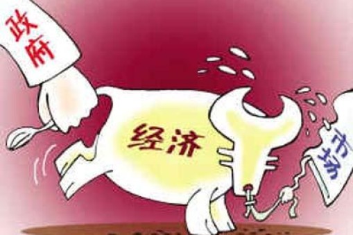 “看得見的手”用好了嗎？----國務(wù)院督查改善政府管理服務(wù)促進(jìn)民間投資健康發(fā)展情況