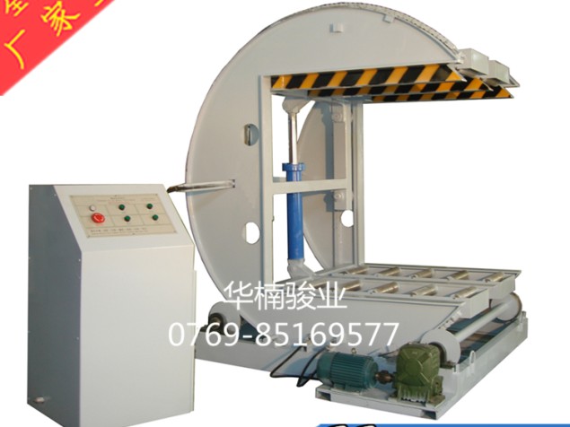 壓翻板機(jī) 木材翻板機(jī) 廠家直銷