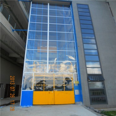 美的室外作業(yè)平臺案例