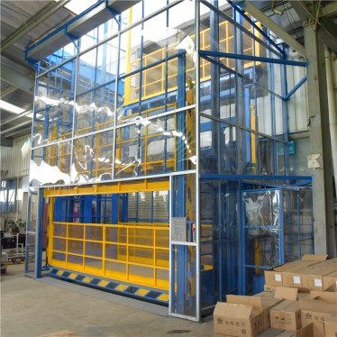 家電企業(yè)華楠駿業(yè)升降機(jī)