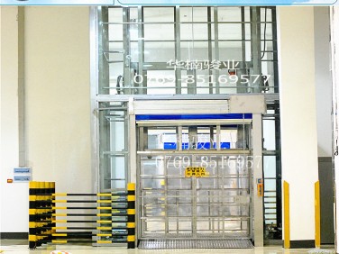 液壓升降貨梯 廣東升降機