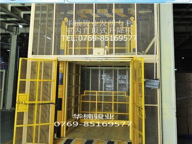 無鋼絲繩直頂式升降機  安全性能高 室內直頂式升降機堅固耐用