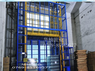 室內直頂式升降機 專利產品 華楠駿業 正牌廠家 樂昌升降機