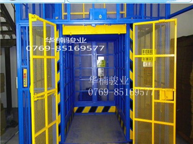 室內直頂式升降機 貨物升降機 汽車升降機 佛山升降機保養