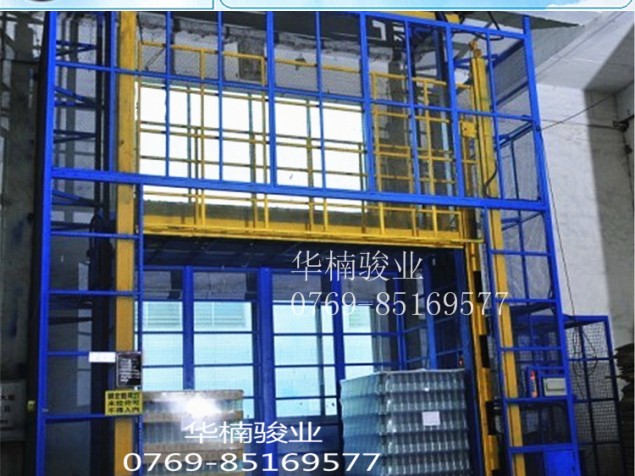 室內直頂式升降機 重載升降機 專利產品 貨物升降梯 液壓升降機