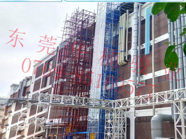 室外直頂式升降機  專利產(chǎn)品 華楠駿業(yè) 垂直升降臺