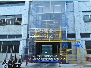 室外直頂式升降機 廠家直銷 華楠駿業專利產品 貨物升降車