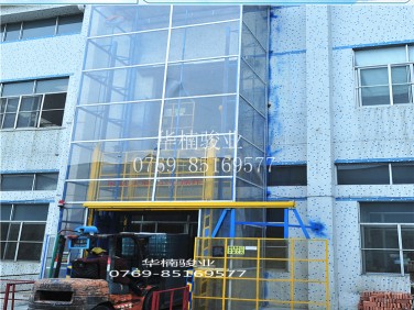 室外直頂式升降機(jī) 廠家直銷 供應(yīng)高空作業(yè)平臺 高空作業(yè)機(jī)械