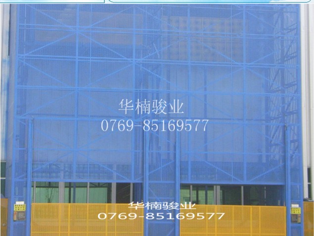 室外直頂式升降機 樓梯升降機 升降平臺 華楠駿業 專利產品垂直升降