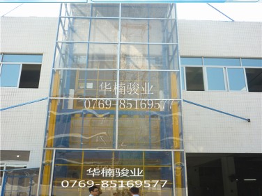 室外直頂式升降機 供應載重式升降臺 華楠駿業 質量保證