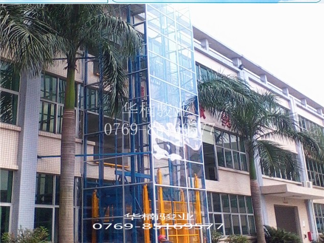 室外直頂式升降機 華楠駿業 專業升降機生產廠家  安全可靠