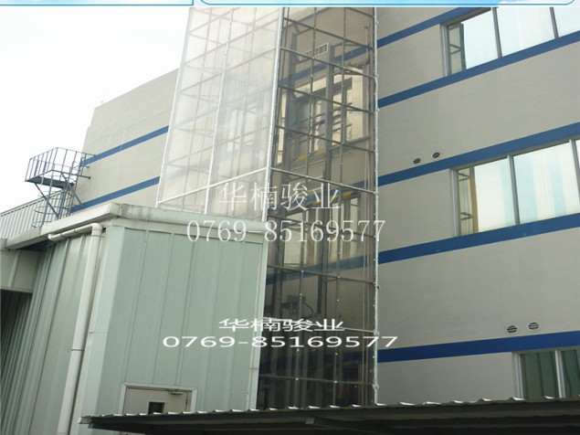 室外直頂式升降機 華楠駿業 獲特升降機專利產品 廣東升降平臺