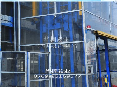 室外直頂式升降機(jī)廠家直銷 籠式升降臺 華楠駿業(yè) 特種設(shè)備許可證