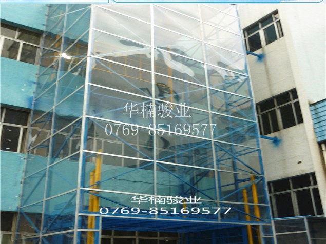 室外直頂式升降機 廠家直銷 定做全規格升降臺  液壓升降機