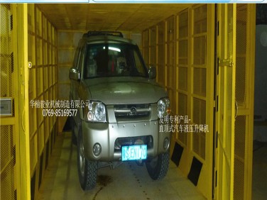 室外直頂式升降機樓道升降機 華楠駿業 特種設備許可 便宜升降機