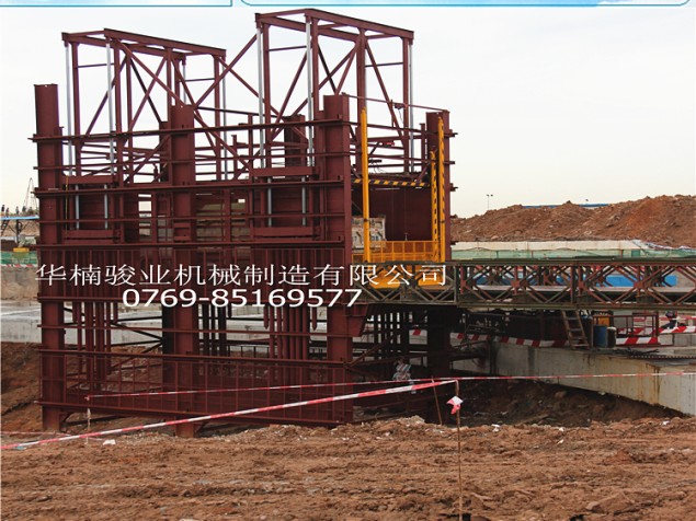 液壓升降機定做 特殊類升降設備