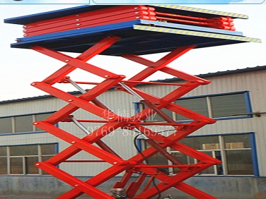 多層剪叉升降機 廠家直銷 液壓升降機 液壓升降臺 華楠駿業