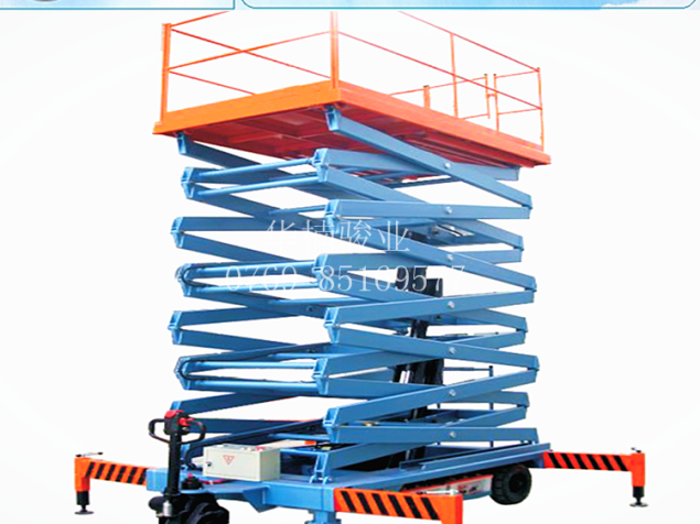 移動(dòng)升降機(jī) 登高車 剪刀叉升降臺(tái) 高空作業(yè)平臺(tái) 液壓剪叉升降機(jī)