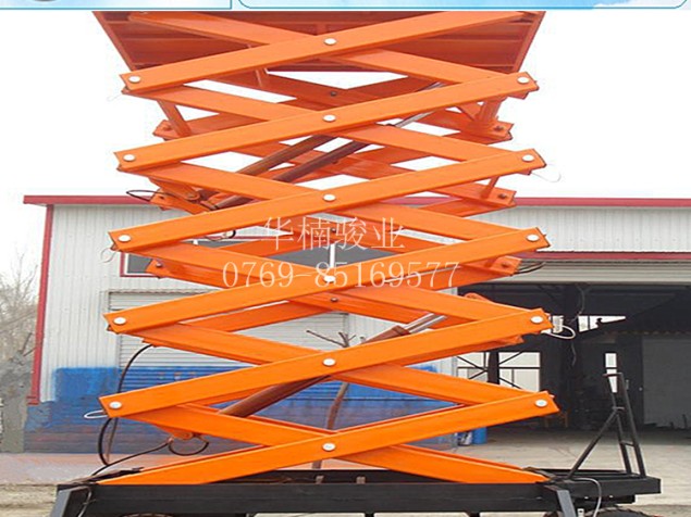 移動(dòng)剪叉升降機(jī)  廠家直銷 剪刀式移動(dòng)升降平臺(tái) 華楠駿業(yè) 