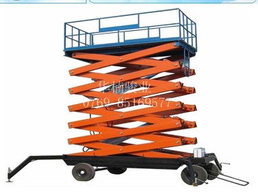 移動(dòng)剪叉升降機(jī) 液壓升降平臺(tái) 華楠駿業(yè) 專業(yè)生產(chǎn)廠家