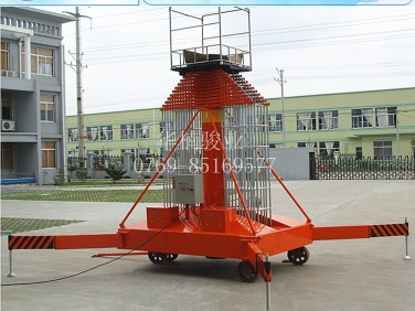 移動升降機 移動登高車 移動式作業臺 高空作業平臺