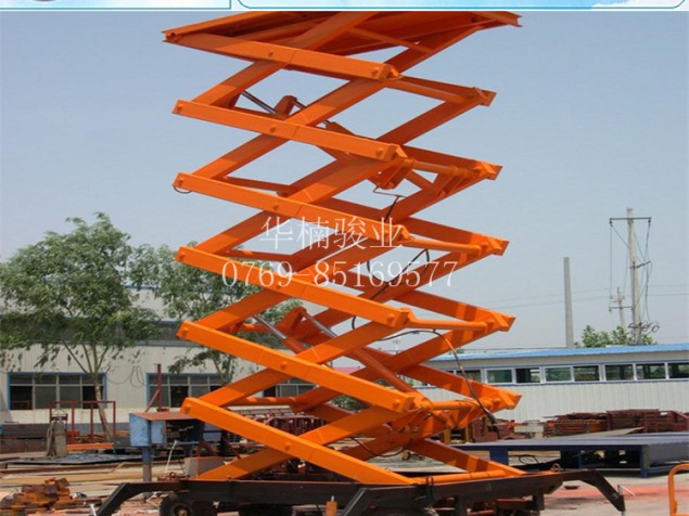 移動剪叉升降機 廠家直銷（帶電瓶，人工牽引自行走）