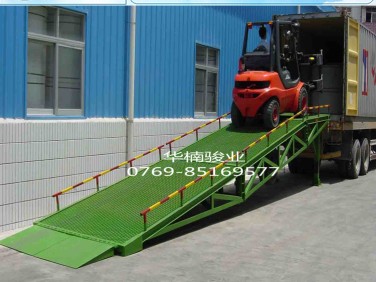 廣東登車橋 15噸登車橋 非標(biāo)定做 東莞登車橋 移動登車橋