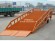 20噸移動登車橋 廠家直銷 非標定做 東莞登車橋