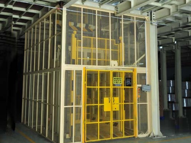 低樓層定做特殊升降機