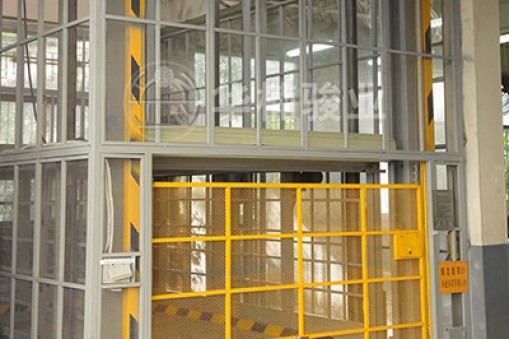 定做固定式升降機前要了解哪些常識？