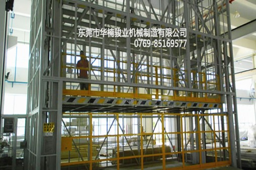 大噸位液壓升降機平臺優勢有哪些？