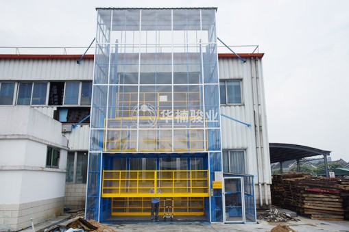 定制超大臺面升降平臺有什么優勢？