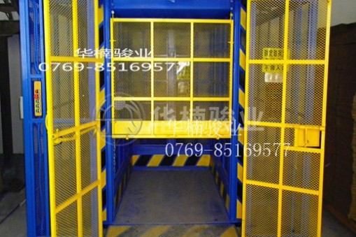 固定式升降平臺有哪些特點？