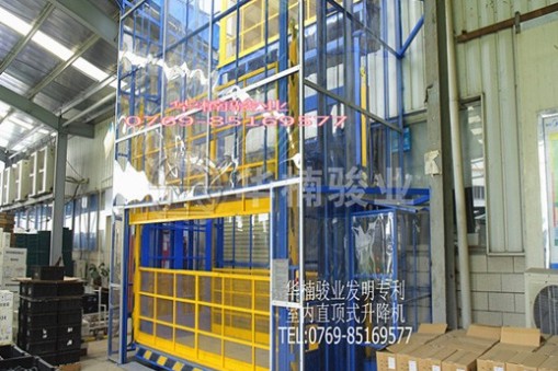 快來看看廠家教您是如何挑選合適的直頂式升降平臺設備？