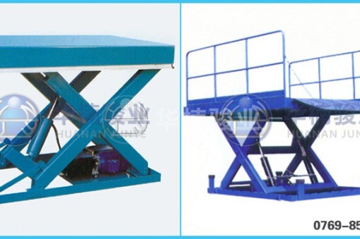 更換液壓升降平臺(tái)的油管要注意什么？