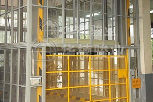 室內升降平臺如何安裝照明裝置？