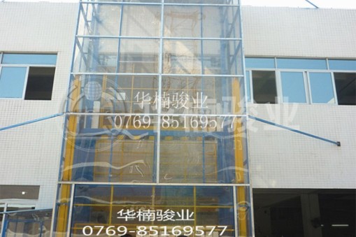 液壓升降機常見問題和消除隱患