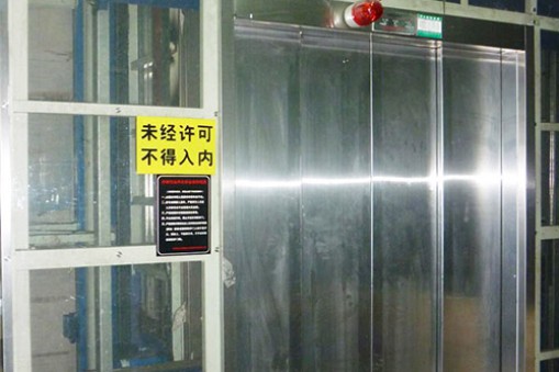 升降機硬件系統有哪些？