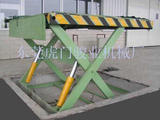 貨柜車標準升降平臺