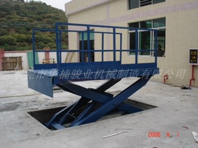 標準貨柜車升降平臺